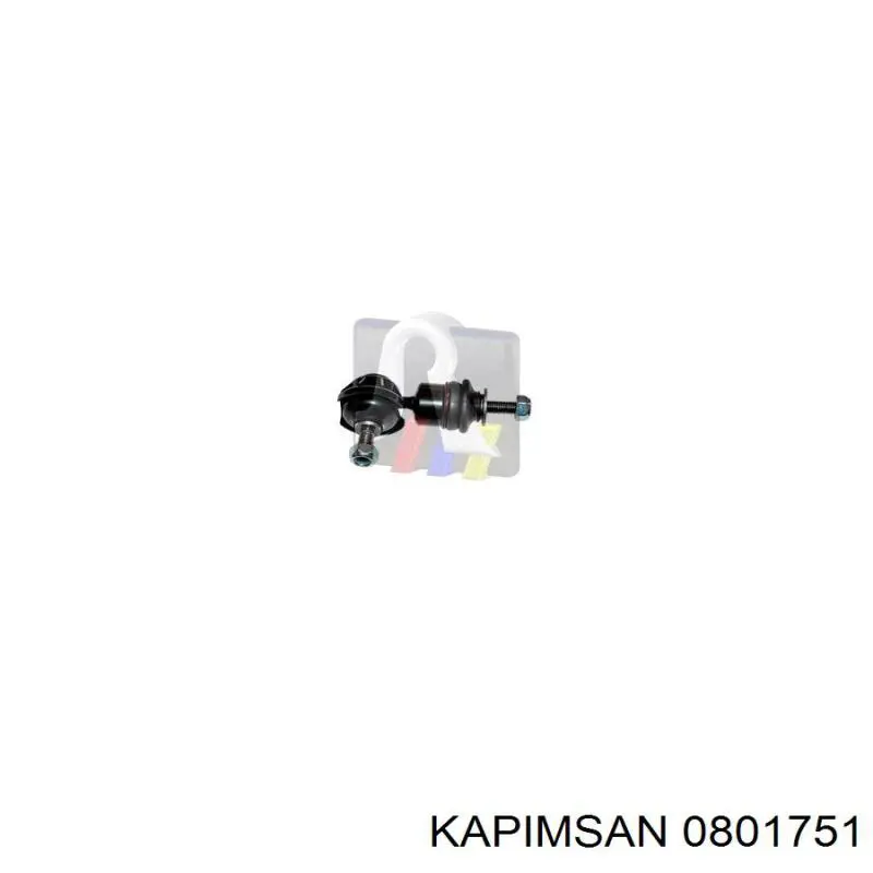 0801751 Kapimsan Тяжка стабілізатора, заднього