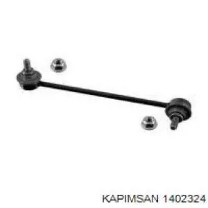Яйця на стабілізаторі передні Kapimsan 1402324 ціна, від 7.60 USD