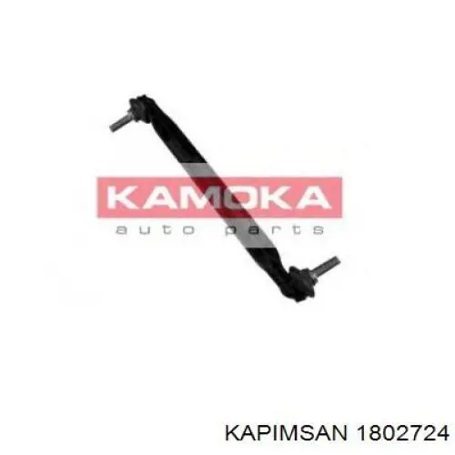 Амортизаційна стійка Kapimsan 1802724 ціна, від 10.14 USD