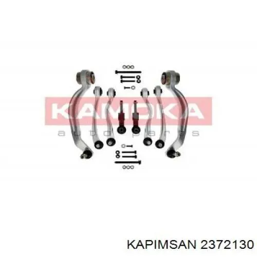 Комплект передніх важелів Kapimsan 2372130 ціна, від 198.43 USD