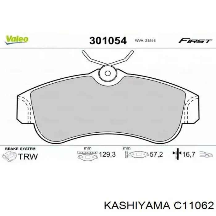Купити C11062 Kashiyama Колодки гальмівні передні, дискові