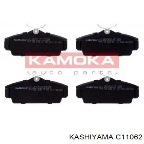 C11062 Kashiyama Передні гальмівні колодки