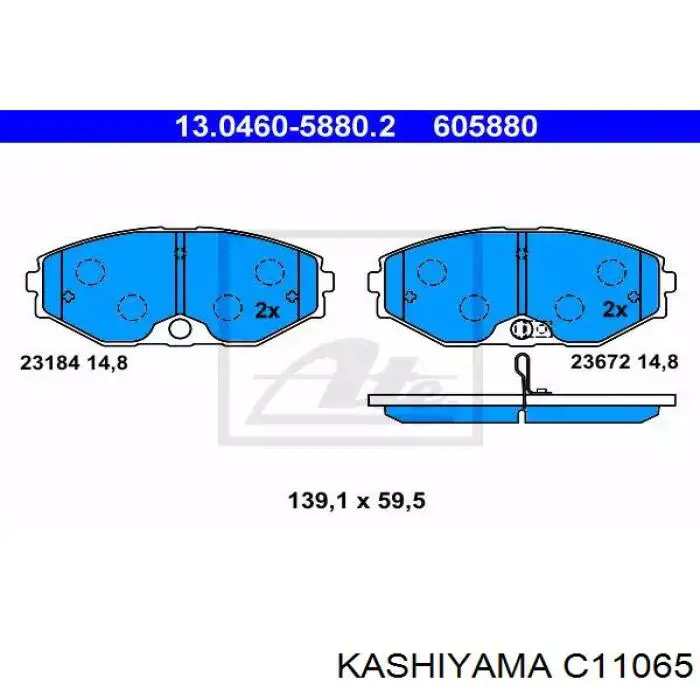 Колодки гальмівні передні, дискові C11065 Kashiyama