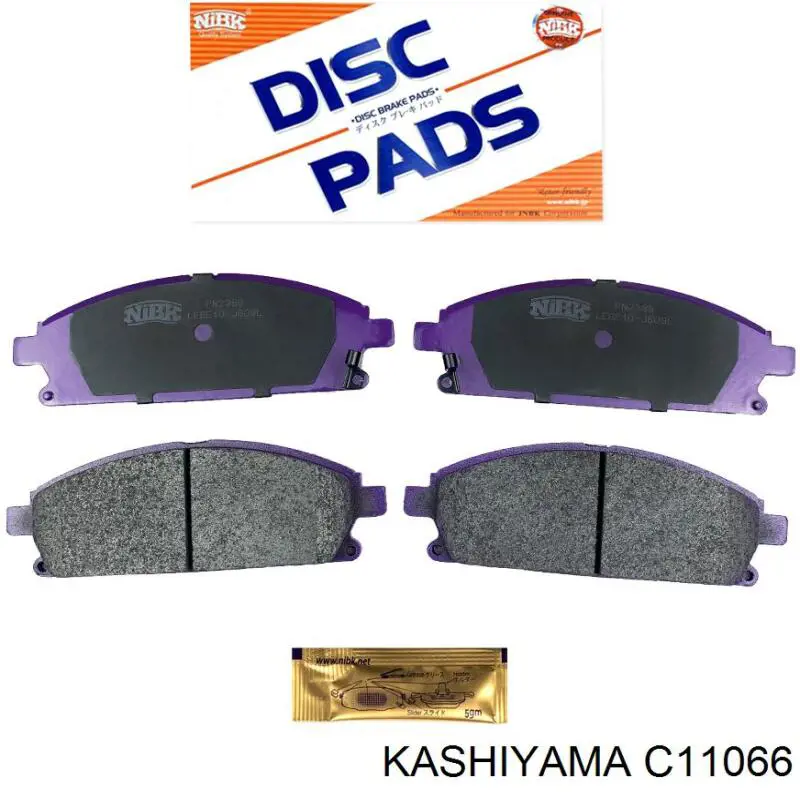 C11066 Kashiyama колодки гальмівні передні, дискові