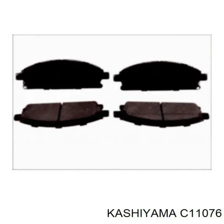 C11076 Kashiyama Передні гальмівні колодки