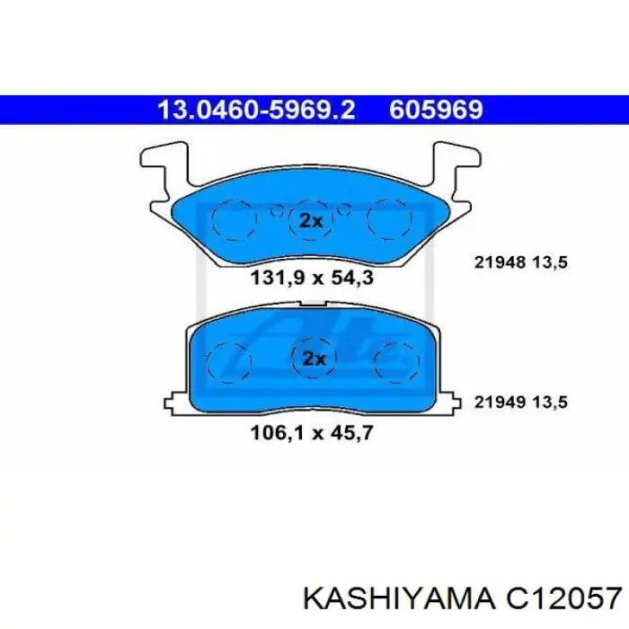 C12057 Kashiyama колодки гальмівні передні, дискові
