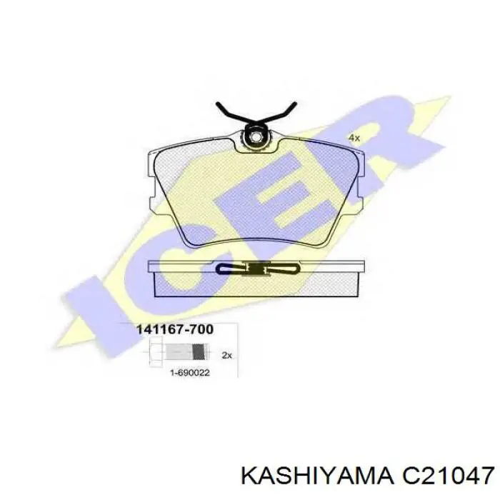 Задні гальмівні колодки Kashiyama C21047 ціна, від 18.35 USD