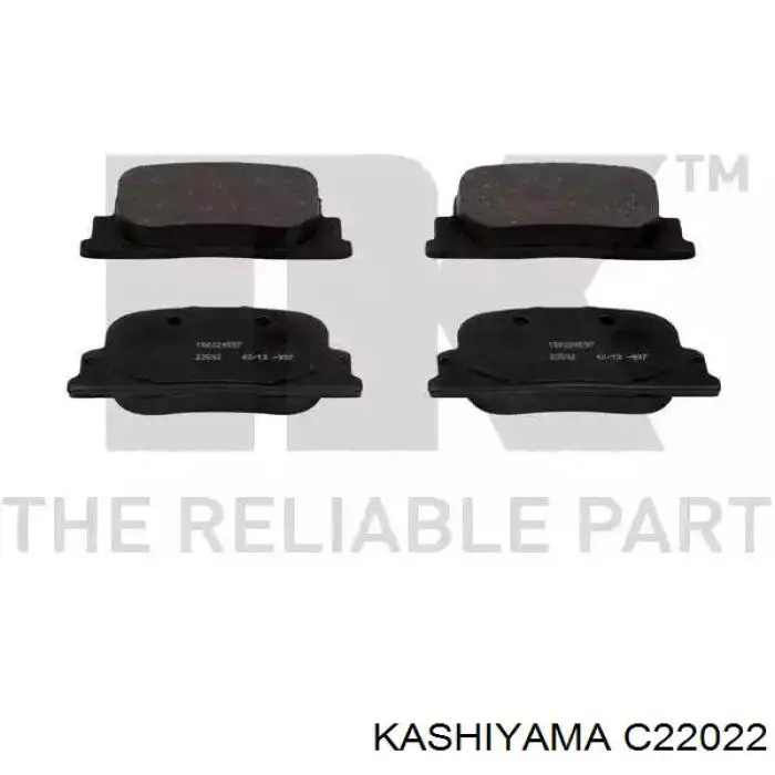 Купити C22022 Kashiyama Задні колодки