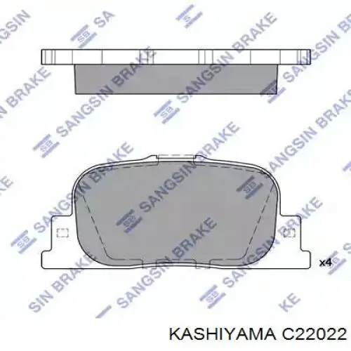 C22022 Kashiyama колодки гальмові задні, дискові
