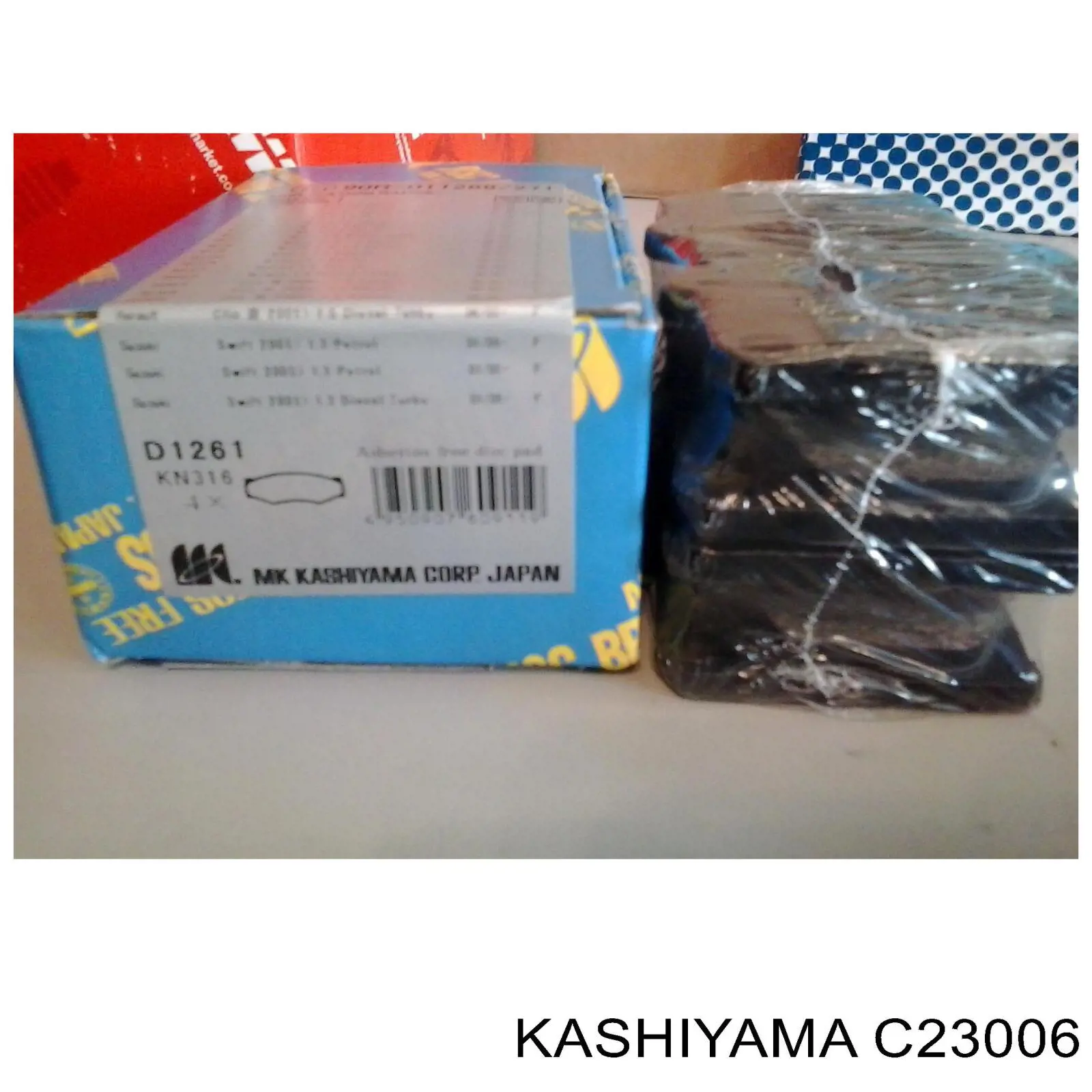 Задні гальмівні колодки Kashiyama C23006 ціна, від 13.75 USD