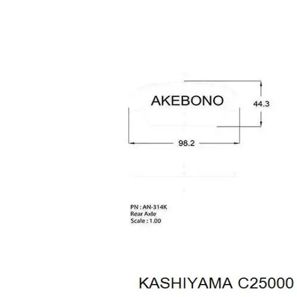 C25000 Kashiyama колодки гальмові задні, дискові