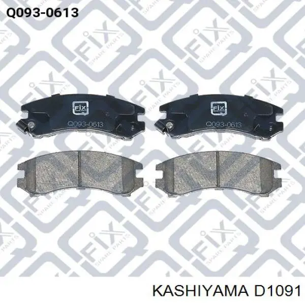 Передні тормозні колодки D1091 Kashiyama