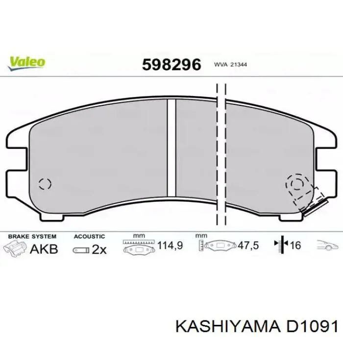 Гальмівні колодки Kashiyama D1091 ціна, від 13.53 USD