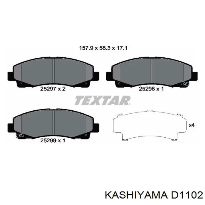 D1102 Kashiyama колодки гальмові задні, дискові