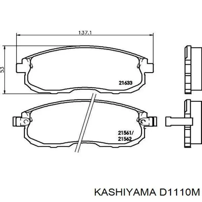 Гальмівні колодки Kashiyama D1110M ціна, від 20.40 USD