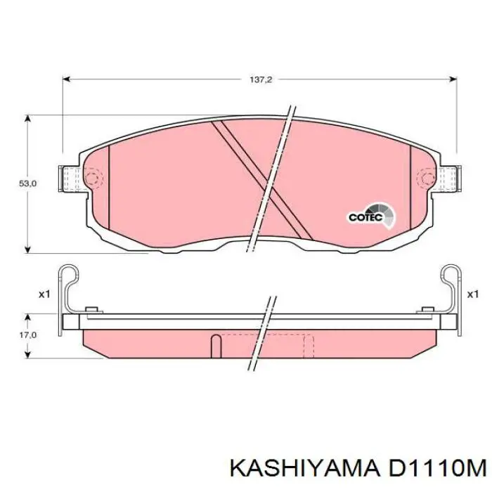 Купити D1110M Kashiyama Колодки гальмівні передні, дискові