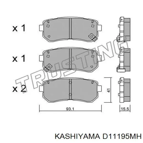 Купити D11195MH Kashiyama Задні колодки