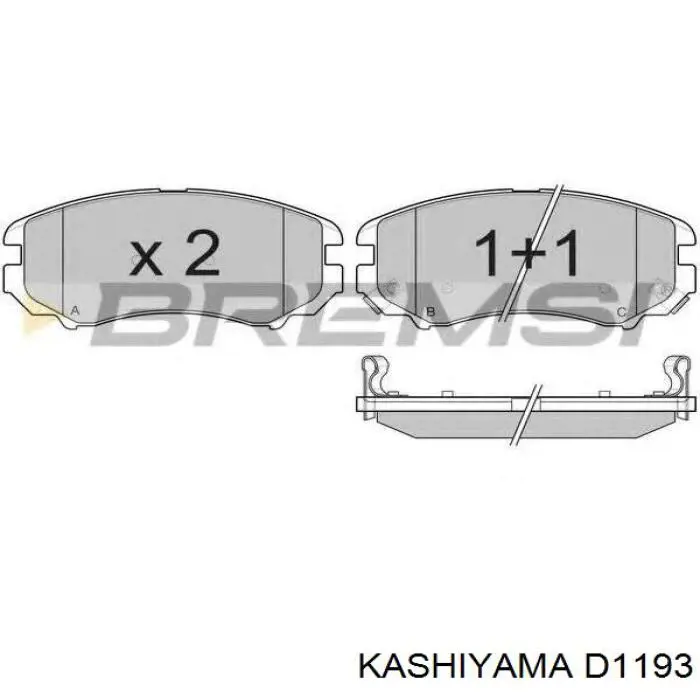 Купити D1193 Kashiyama Колодки гальмівні передні, дискові