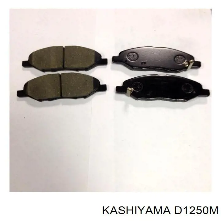 D1250M Kashiyama Передні гальмівні колодки