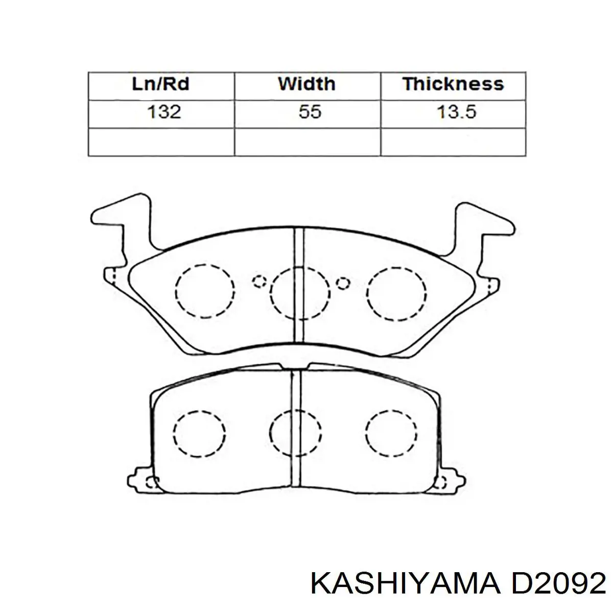 Колодки гальмівні передні, дискові D2092 Kashiyama