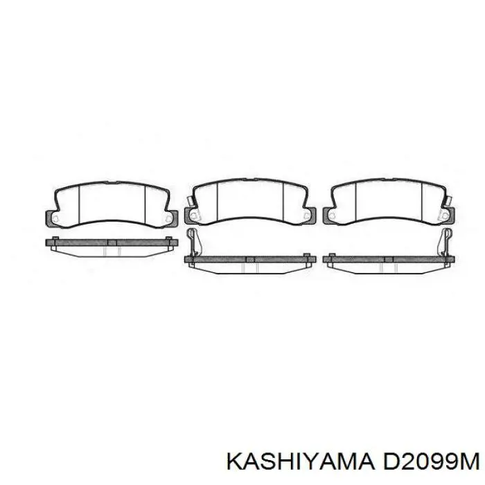D2099M Kashiyama Колодки гальмівні задні, дискові