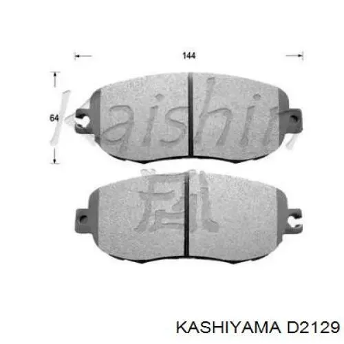 Гальмівні колодки Kashiyama D2129 ціна, від 21.51 USD