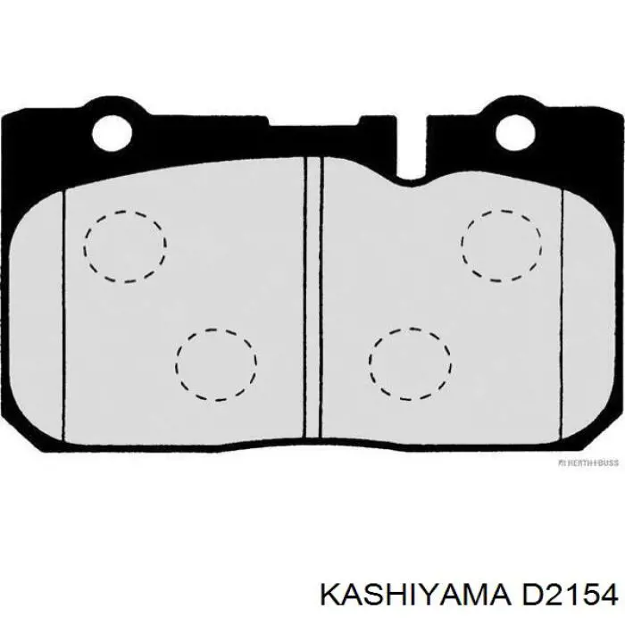D2154 Kashiyama колодки гальмівні передні, дискові