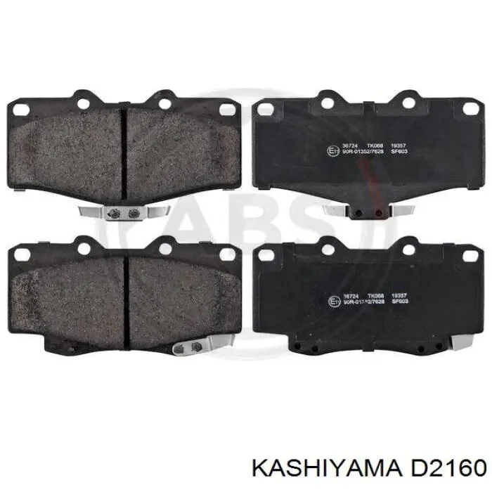 Передні тормозні колодки D2160 Kashiyama