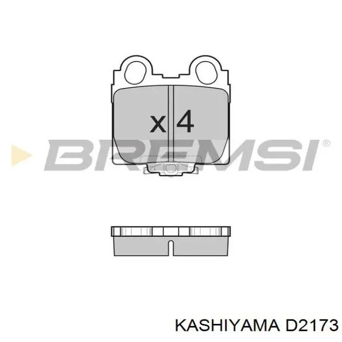 D2173 Kashiyama колодки гальмові задні, дискові