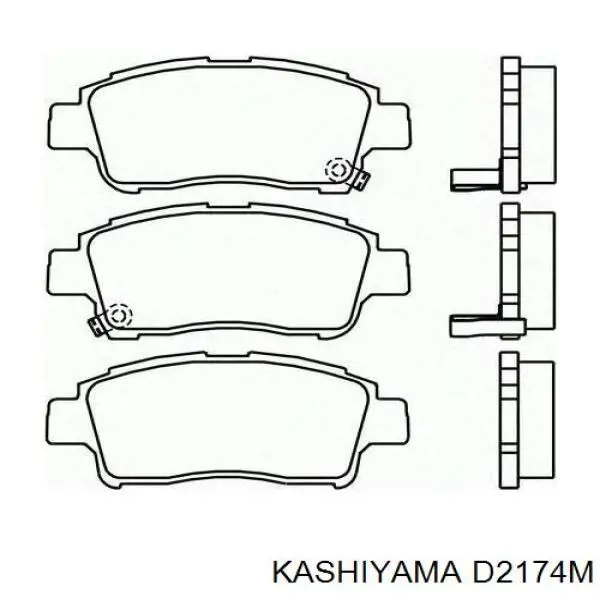 Гальмівні колодки Kashiyama D2174M ціна, від 15.22 USD