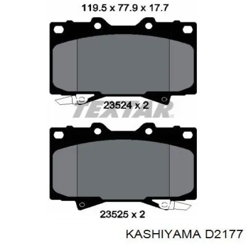 Купити D2177 Kashiyama Колодки гальмівні передні, дискові
