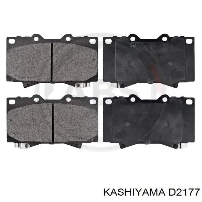 D2177 Kashiyama Передні гальмівні колодки