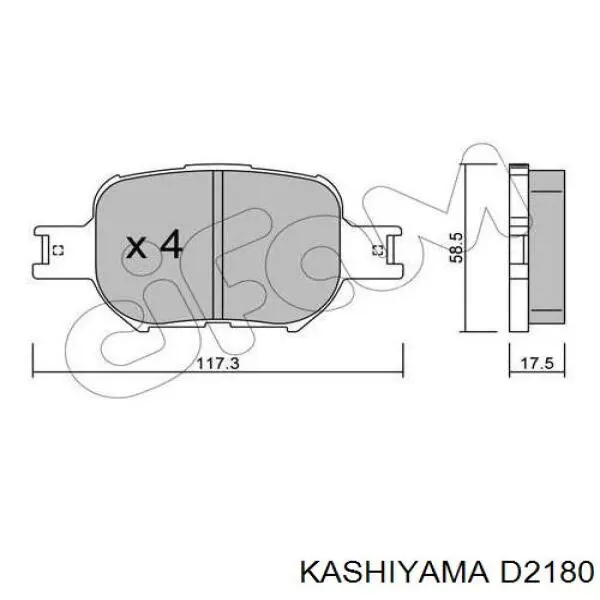 D2180 Kashiyama Передні гальмівні колодки