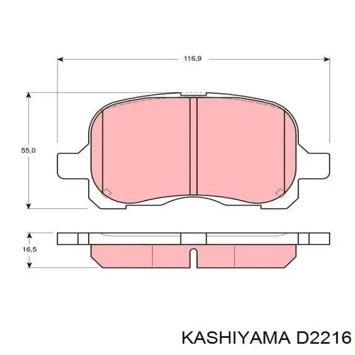 D2216 Kashiyama колодки гальмівні передні, дискові