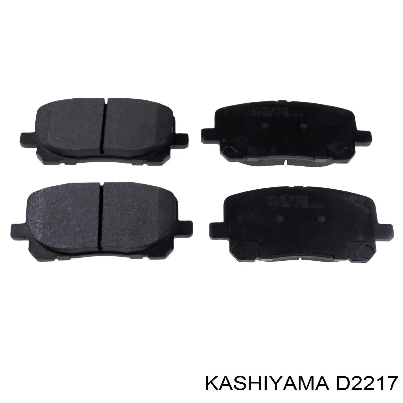 D2217 Kashiyama колодки гальмівні передні, дискові