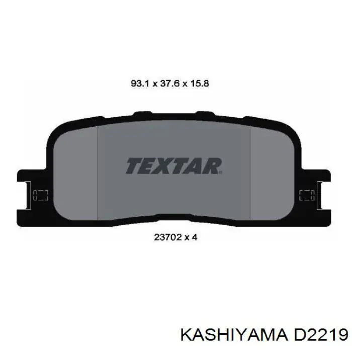 Купити D2219 Kashiyama Задні колодки