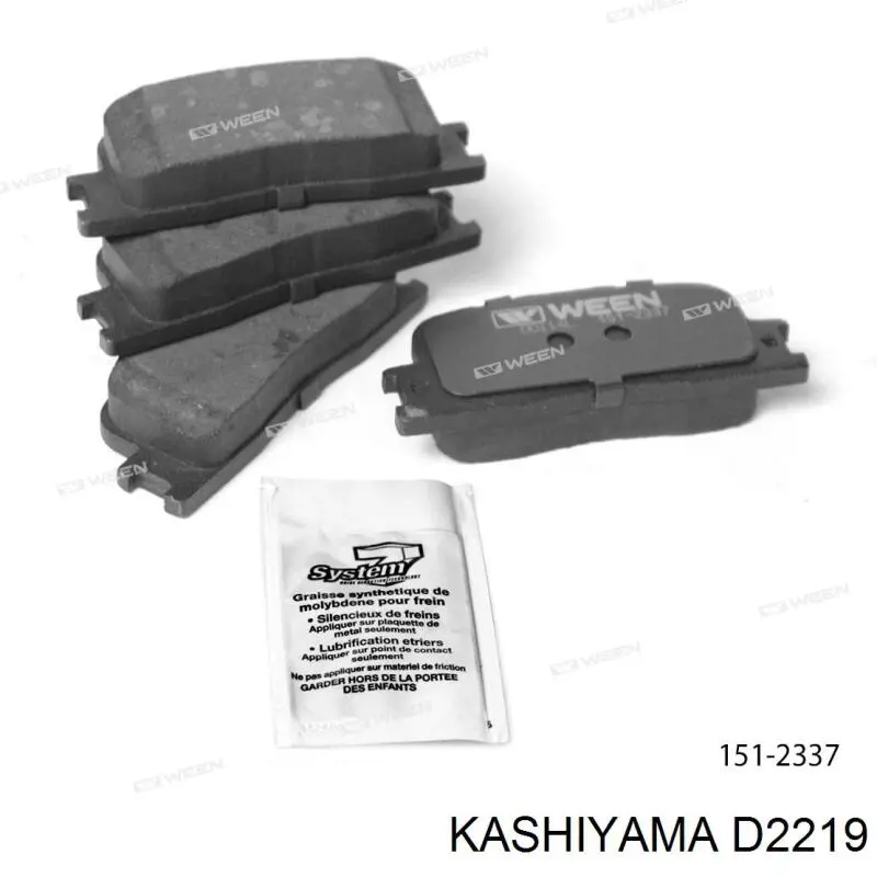 Задні гальмівні колодки Kashiyama D2219 ціна, від 14.62 USD