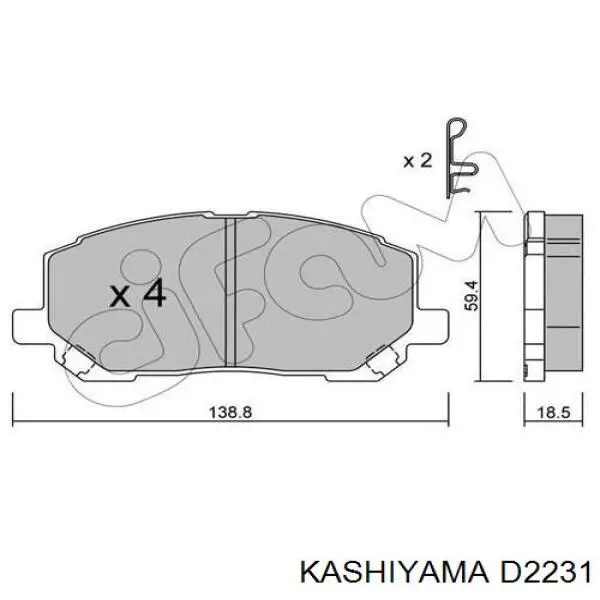 D2231 Kashiyama Передні гальмівні колодки