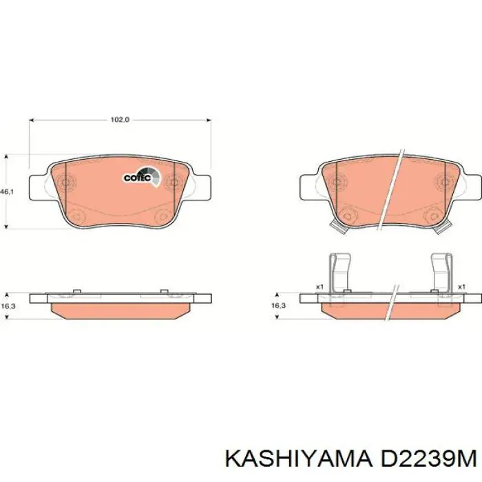 D2239M Kashiyama Колодки гальмівні задні, дискові