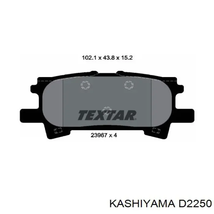D2250 Kashiyama Колодки гальмівні задні, дискові