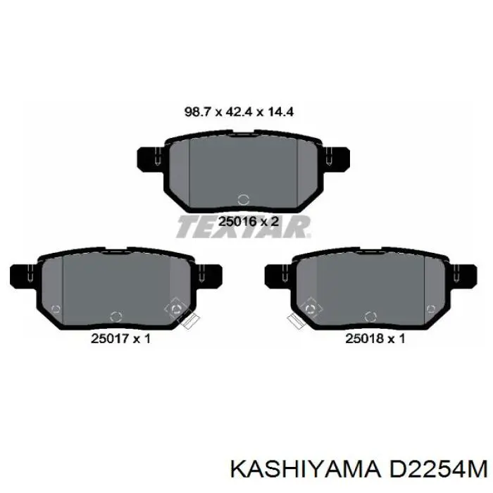 D2254M Kashiyama Колодки гальмівні задні, дискові