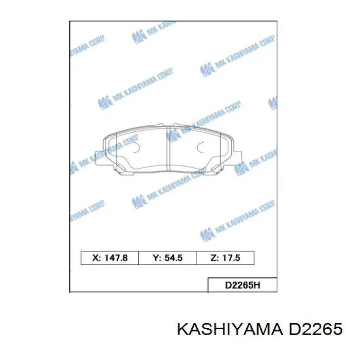 D2265 Kashiyama Передні гальмівні колодки