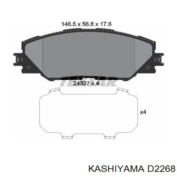 D2268 Kashiyama Передні гальмівні колодки