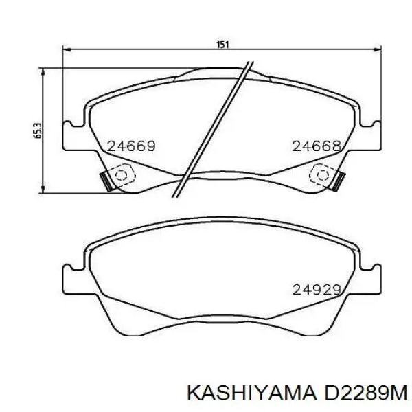 D2289M Kashiyama Передні гальмівні колодки