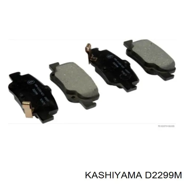 Задні гальмівні колодки D2299M Kashiyama