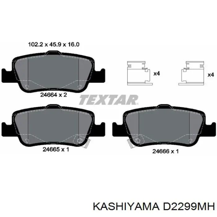 D2299MH Kashiyama Колодки гальмівні задні, дискові