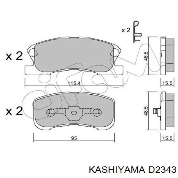 Купити D2343 Kashiyama Колодки гальмівні передні, дискові
