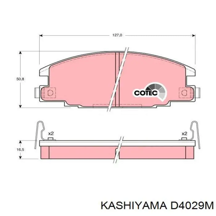 D4029M Kashiyama Передні гальмівні колодки
