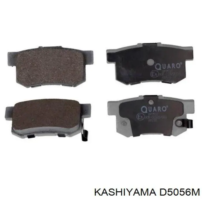 Задні гальмівні колодки D5056M Kashiyama