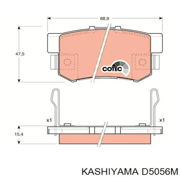D5056M Kashiyama Колодки гальмівні задні, дискові